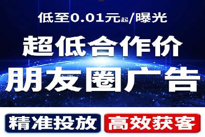 百度竞价广告创意设计：成功案例解析及启示